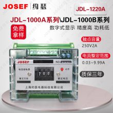 JOSEFԼɪ ڱѹ JDL-1220A̵ 찲װ