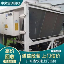 ɽ䶳豸 䶳 䶳豸մ