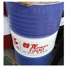 T200CD-4ͻ20W-50/15W-40