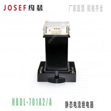 JOSEFԼɪ HBDL-701A2/A̵̬  1-10.9A