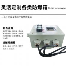 PXK������ѹ�������������̨��ѹϵͳ�ְ尴ť���߼����� ����