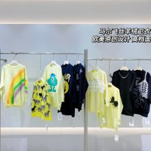 马尔飞丝重工羊绒卫衣韩版提花套头衫立体工朵上衣2023XIN款欧货毛衣