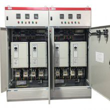 交流低压动力柜 XL-21非标配电箱 低压成套配电柜 落地柜