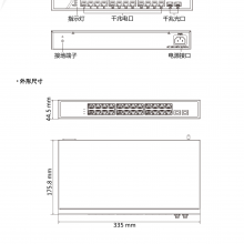 DS-3E1526-E ǧ̫ҵ