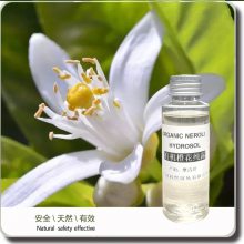 橙花纯露 有机认证 苦橙花水 天然精原料供应 NEROLI HYDROSOL