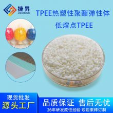 TPEEԾwTPEEѲ25D-60D͜?z)ۼ?j)c(din)