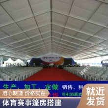 ͻ񷿴ʽ30׿Ͻ2024