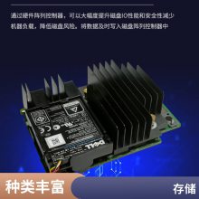 DELL PowerEdgeR860 2U4·Ƽܼ