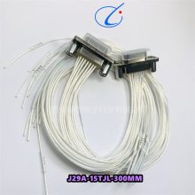  J29A-15D1 J29A-15TJWP13  J29A-15ZKH J29A-15TJH