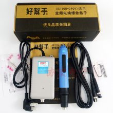 ASA BS3000 BS4000F BS6000 BS6500 BS6800ðˢBrushless screw