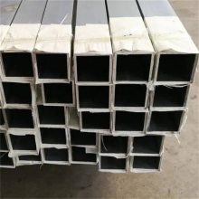 6061直角铝方管 银色氧化铝方通 建筑装饰用铝扁通