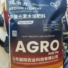 山东丽阳农业级聚谷氨酸5%含量微颗粒全水溶中量元素肥料