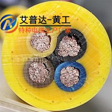 ���ֵ���Ͳ���£����ֵ�ץ�����£�4*16/4*25