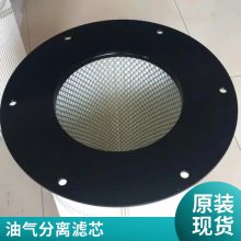 ˳ҹӦѹGA132W-1614905600оԶ
