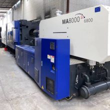 עܻMA8000II/6800׼ŷ95£ֳ