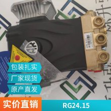 供应意大利进口AR艾热高压水泵泵柱塞泵XWL41.20N