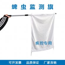 첼ý׼60*90cm