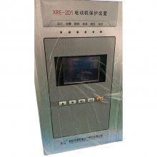 西安西瑞XRE-201电动机保护装置 矿用智能保护器