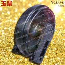 YUCHAI玉柴60小挖机YC60-6导向轮惰轮引导轮 配件