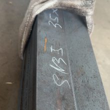 ˮ S135 04Cr13Ni5Mo 0Cr13Ni5Moְ