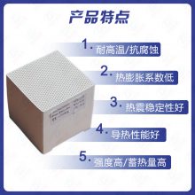 �����մ������� �������ש150*100*100mm����¯���մɷ�����
