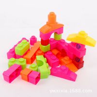 积木小孩益智积木玩具环保***塑料玩具夜市地摊货源厂家直销