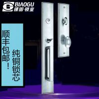 镖固锁业供应豪华别墅大门锁仿古木门锁防盗门双开门锁大门把手锁木门或金属门AL-7086SS/G