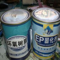 ɽԴƼ޹˾ F-51ȩ֬