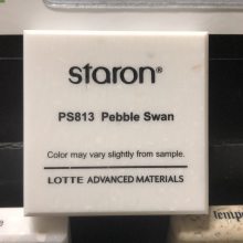 staron죩PS813 Pebble Swanʯǿʯ϶