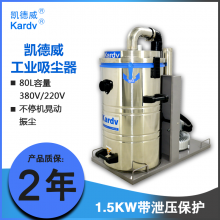 ҵ,SK-510 豸ô ۳ʱ乤