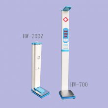 س ز ּHW-700һ