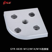 ڹӦGYR-6630Ӱ