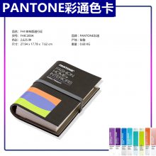 ͨFHI޲߻ֲFHIC300Aʷװ֯TCXɫ2625FHI