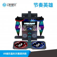 ӰǿVR˫սƽ̨ ⽣ ʦ VRϷ 