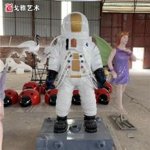 江苏动物不锈钢雕塑 玻璃钢抽象雕塑玻璃钢小蜜蜂雕塑