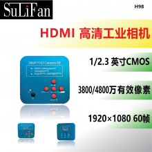 ҵ HDMI 1080P 2000W/3800W/4800Wֵ֧Ź H98
