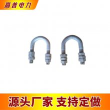 U˿U-1880U-2080U-2280UJ-1880UJ-2080U