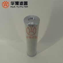 ŸARGOоV2.0920-08 ԥ