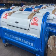 怒江小区建筑垃圾清运箱哪里有卖 垃圾箱工厂直售