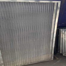 湖北十堰木纹铝单板内装外墙粉末氟碳铝拉网板双曲冲孔雕花2.5厚铝板瑞亿