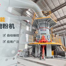 煤矸石加工建材技术