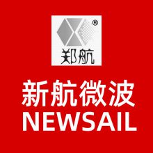 河南新航微波技术有限公司