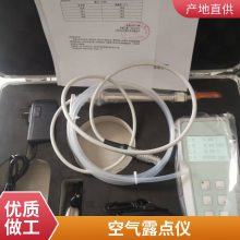 DP500Яʽѹ¶ ع ֱ۵Ӧù