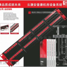 康普线缆插座电脑工具网络仪表仪器视频线网线电话线数据线连接器光纤跳线跳线音频线 多