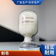 HPS25kg⻯Ӳʹװ׹ߴ֧ԤҵȻ