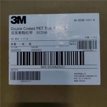 3M4551 ĺȾ 
