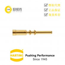 HARTINGͤӿԲM23 ѹ09156006121
