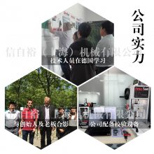 ¹DriveTest BIA600 BT ·ź̨ѹ