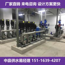 贺州市小区自来水二次加压供水设备改造增压给水智慧泵房