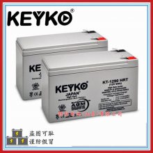 KEYKOKT-12750 HRTӦUPSϵԴ12V-75AhǦ